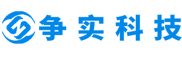 成都互联网医院牌照办理-成都互联网医院建设与牌照申请专家|争实科技有限公司