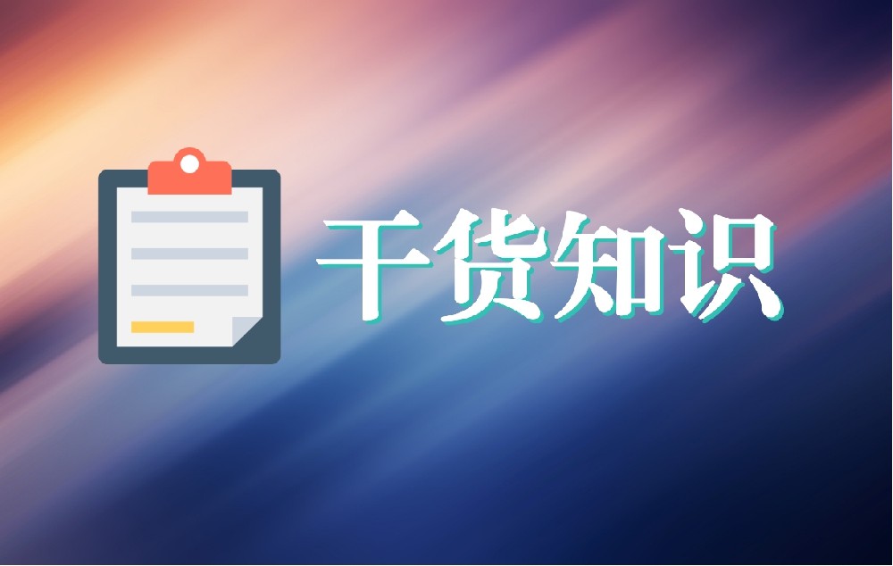 成都互联网医疗时代，“家庭医生”服务触手可及